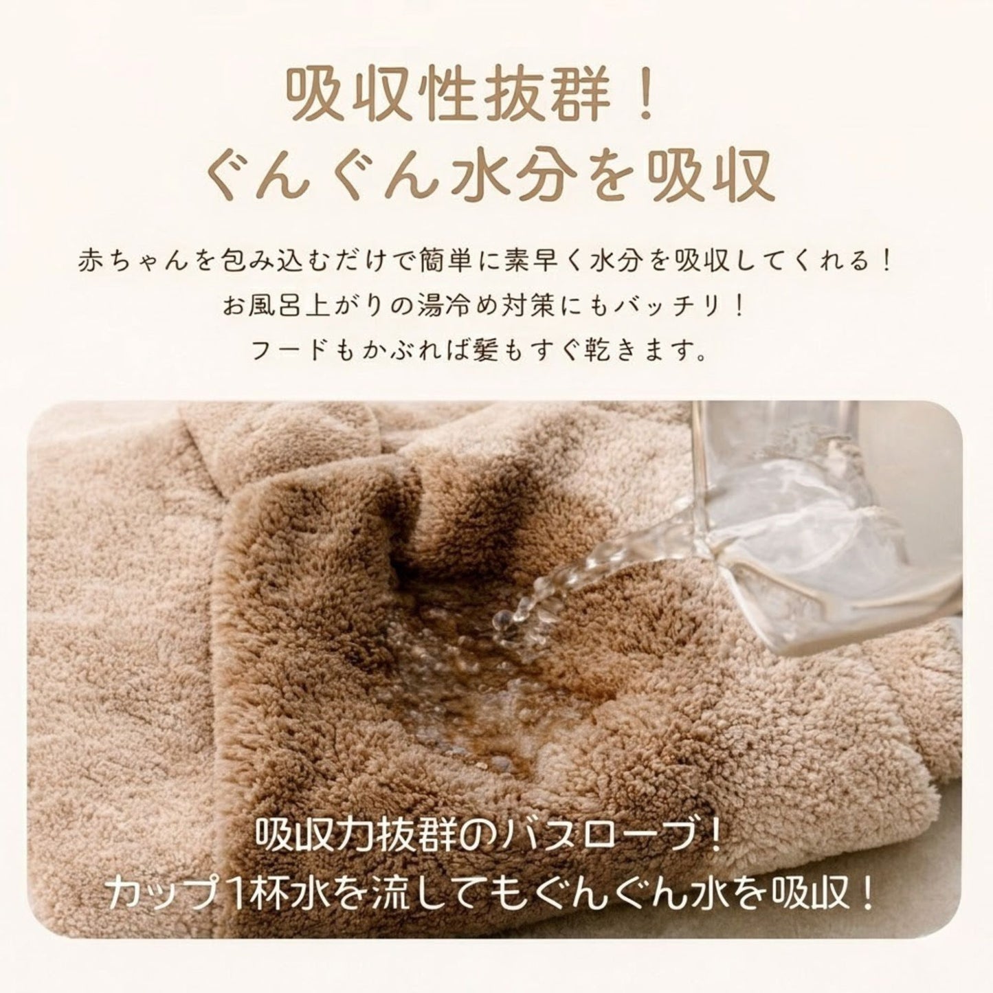 くまポン