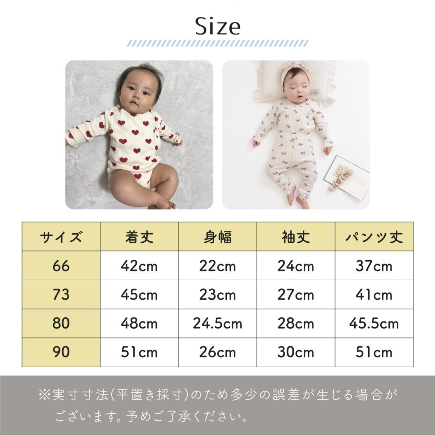 長袖ベビーガールロンパース