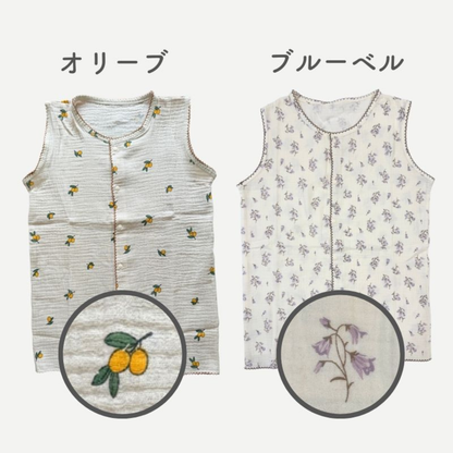 縁刺繍2wayスリーパー
