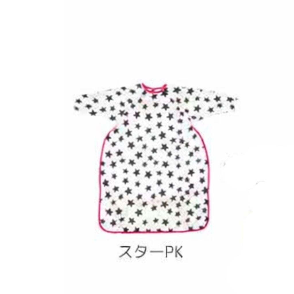 hepロングお食事エプロン