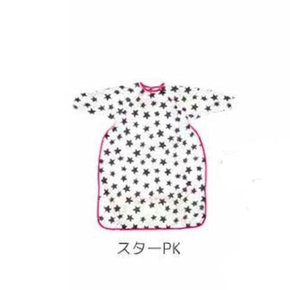 hepロングお食事エプロン