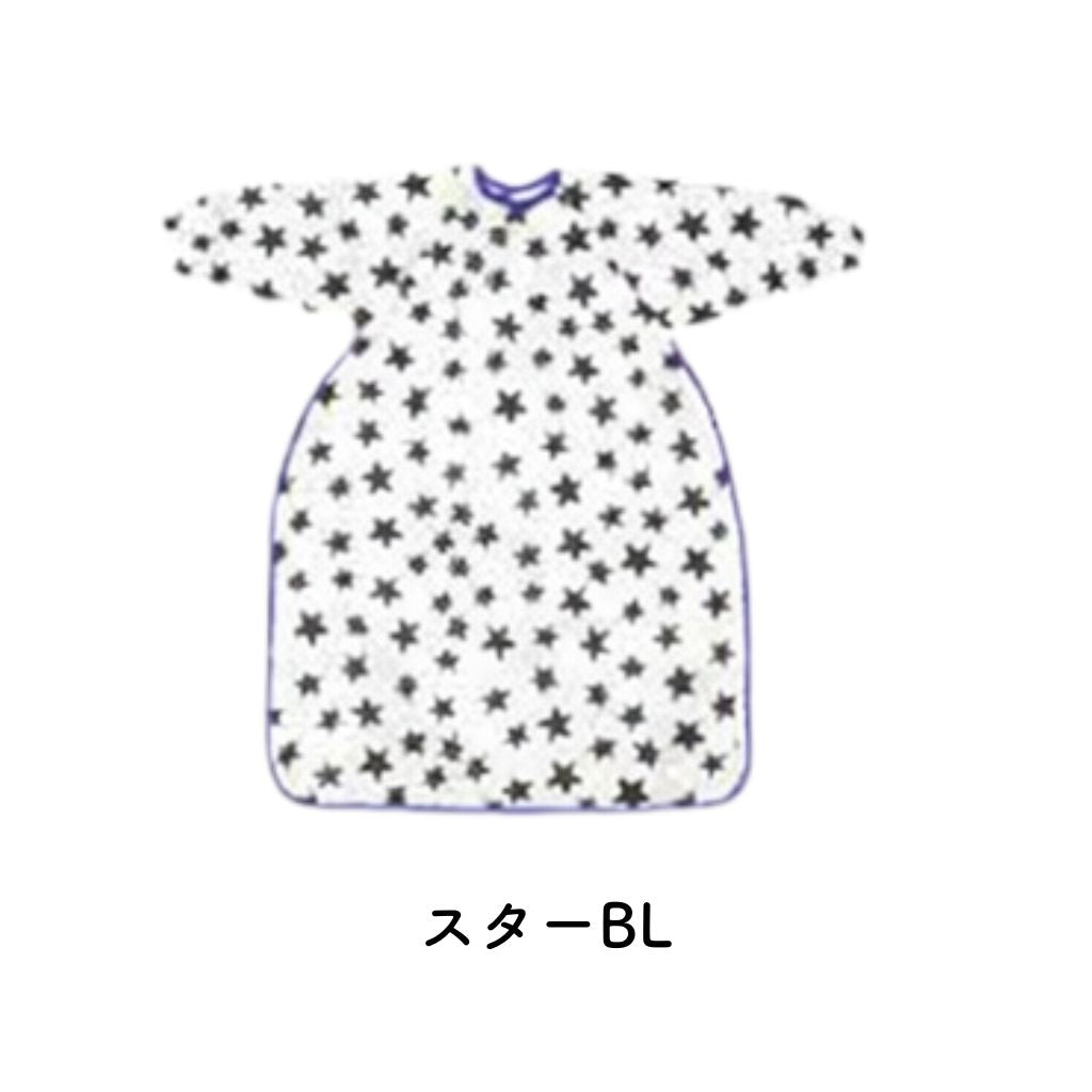 hepロングお食事エプロン
