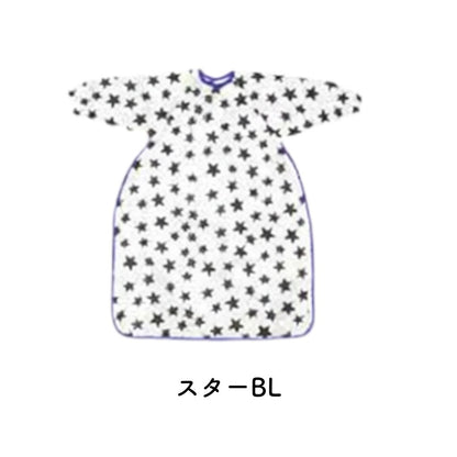 hepロングお食事エプロン
