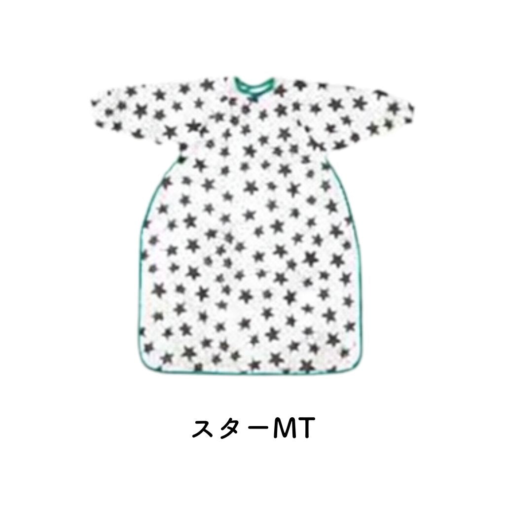 hepロングお食事エプロン