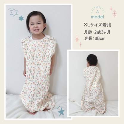薄手スリーパー