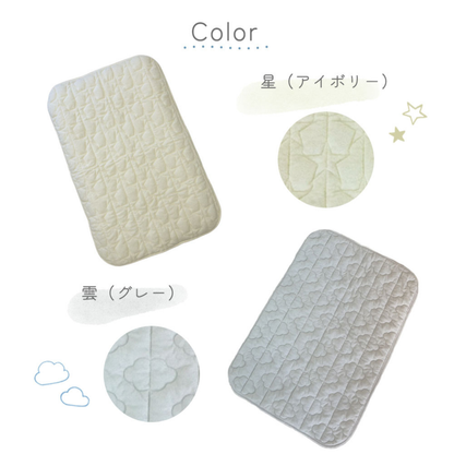 パイル防水シーツ