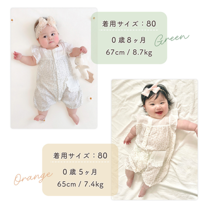 ガーゼレース袖小花柄カバーオール