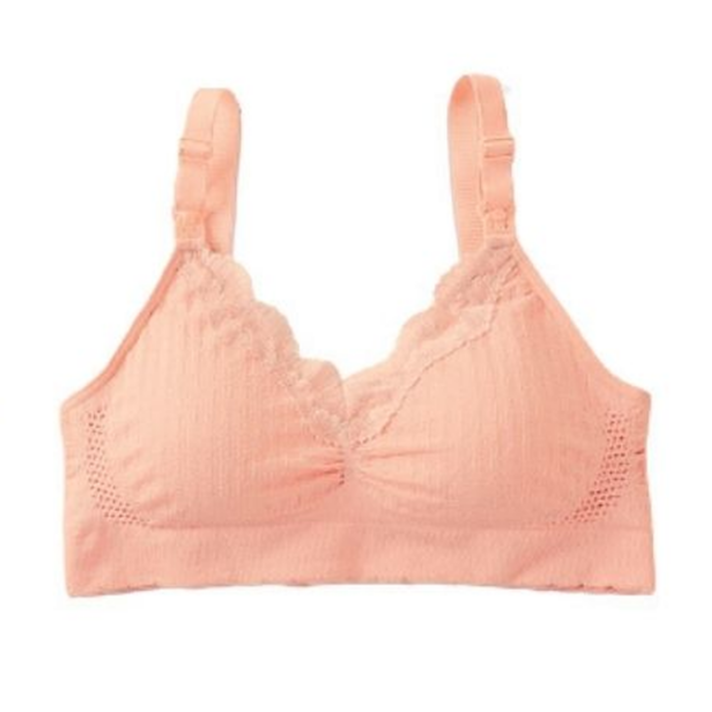 前開き肩ストラップ授乳ブラ
