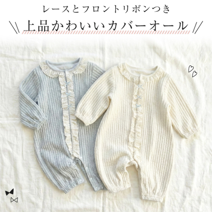襟フロントフリルカバーオール