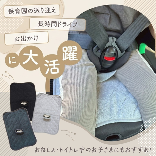 マルチ防水シート