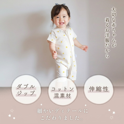 ダブルジッパー半袖ロンパース
