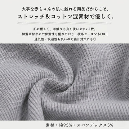 恐竜長袖ロンパース