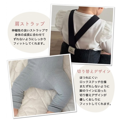 ベビーハイウエストレギンス