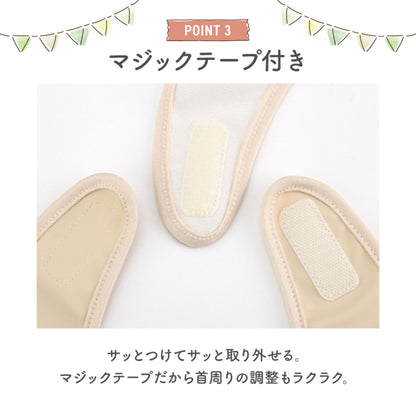 ナチュラル袖無しお食事スタイ3枚セット