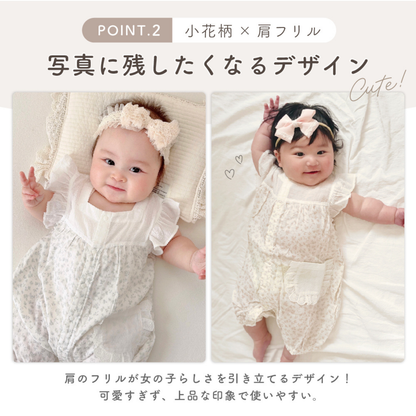 ガーゼレース袖小花柄カバーオール