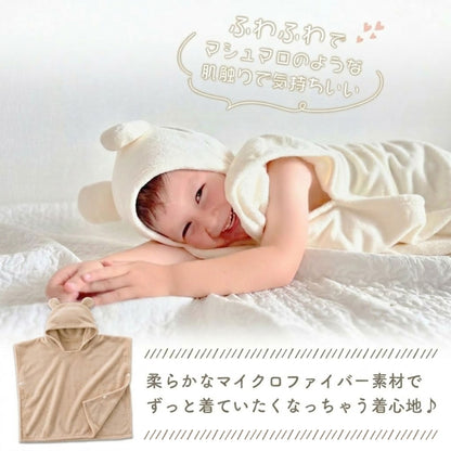 くまポン