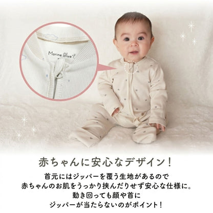 チャック付きリブロンパース