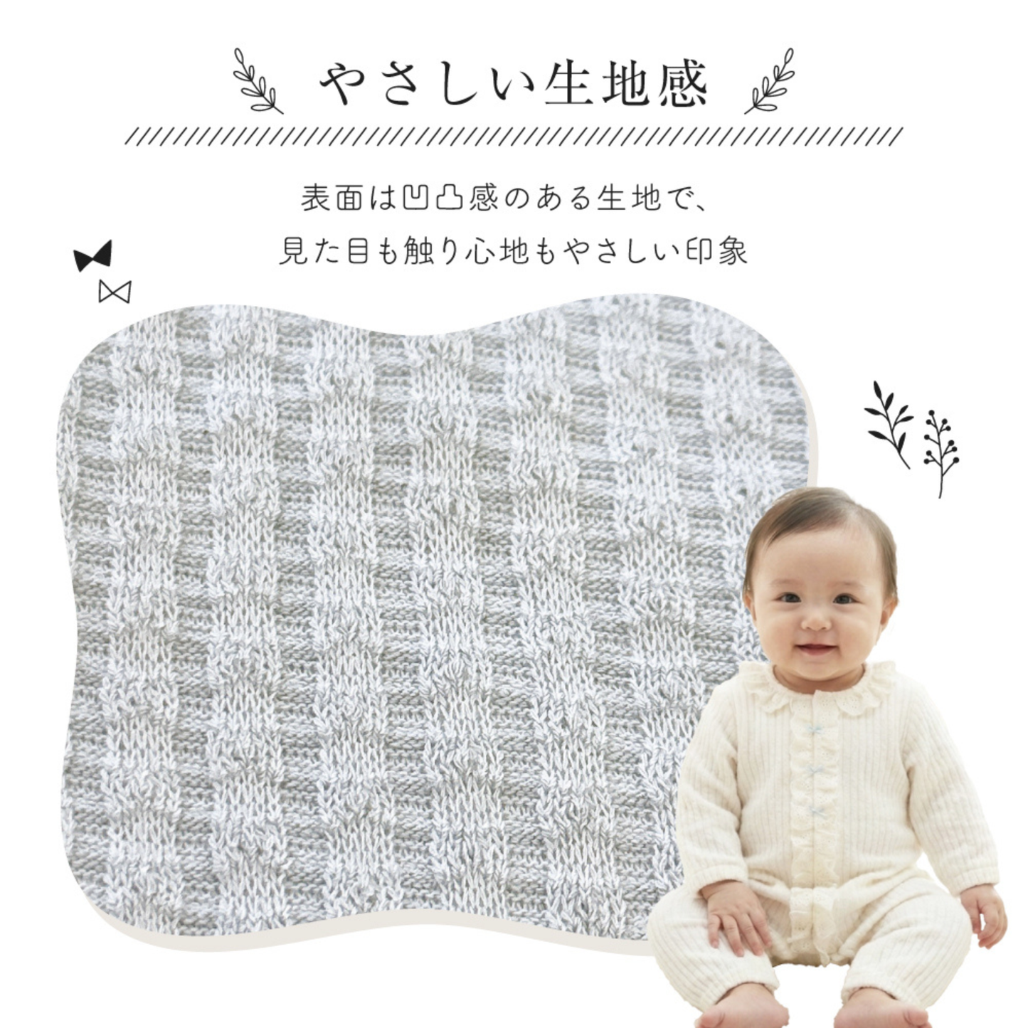 襟フロントフリルカバーオール