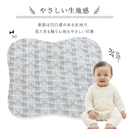 襟フロントフリルカバーオール