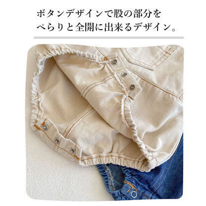 ベビーデニムサロペット