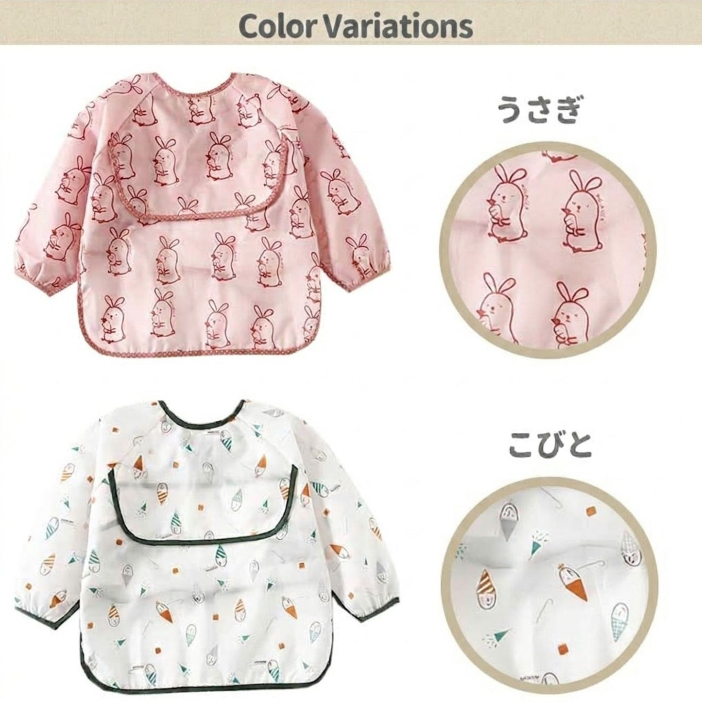 胸ポケットお食事エプロン