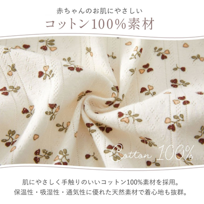 編み模様半袖ロンパース