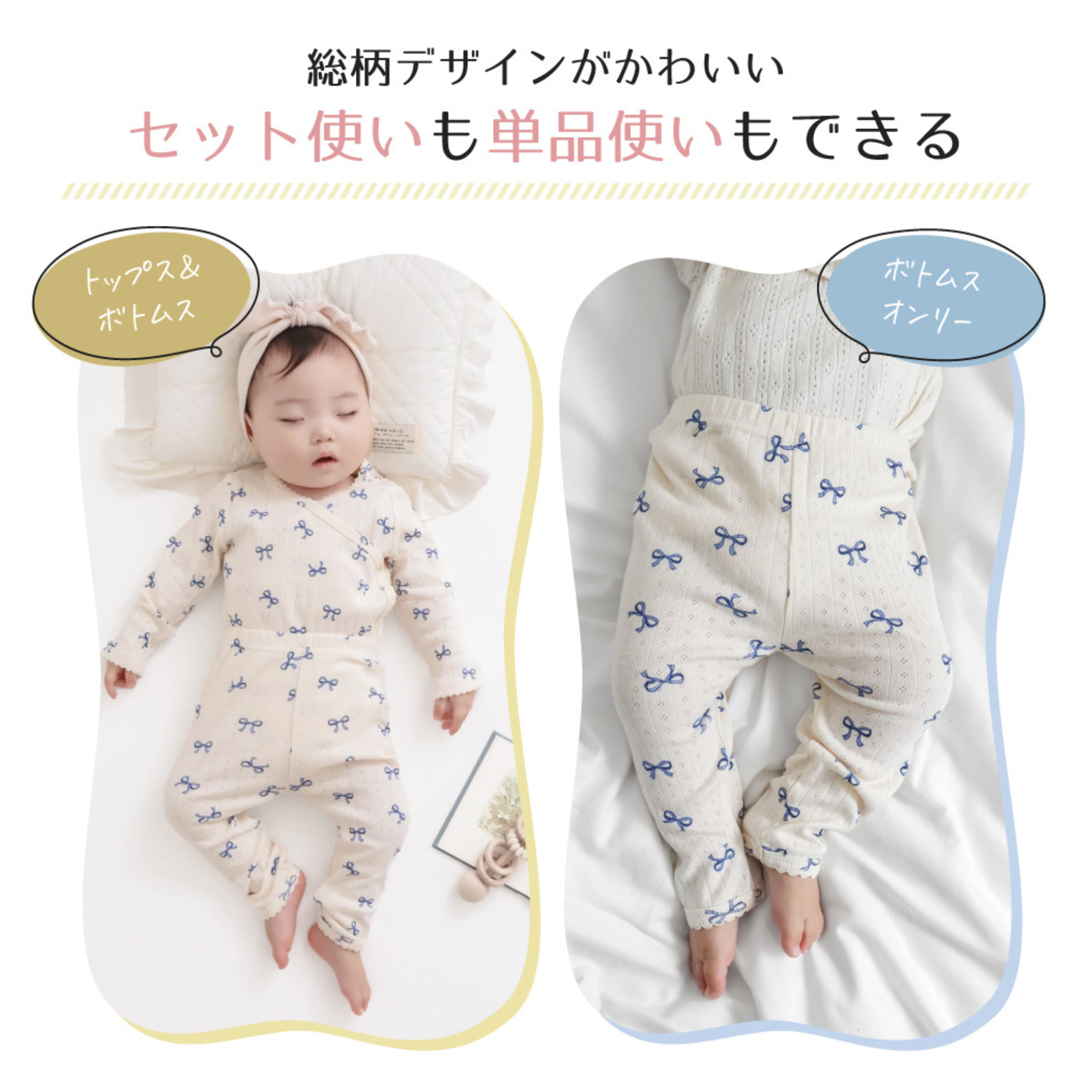 長袖ベビーガールロンパース