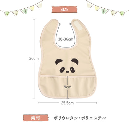 ナチュラル袖無しお食事スタイ3枚セット