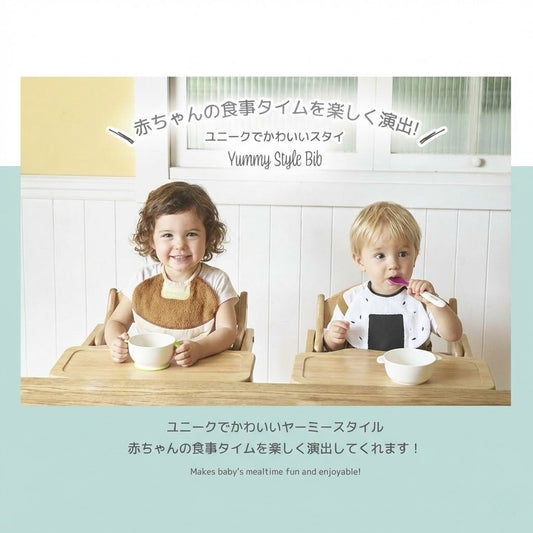theHepStarスタイ&スワドルギフトセット