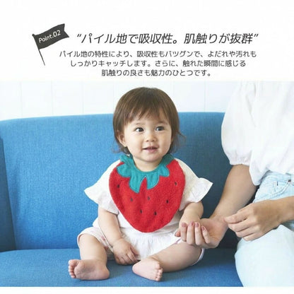 hepstarスタイ