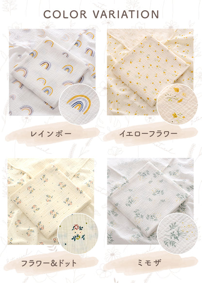 ナチュラルガーゼケット