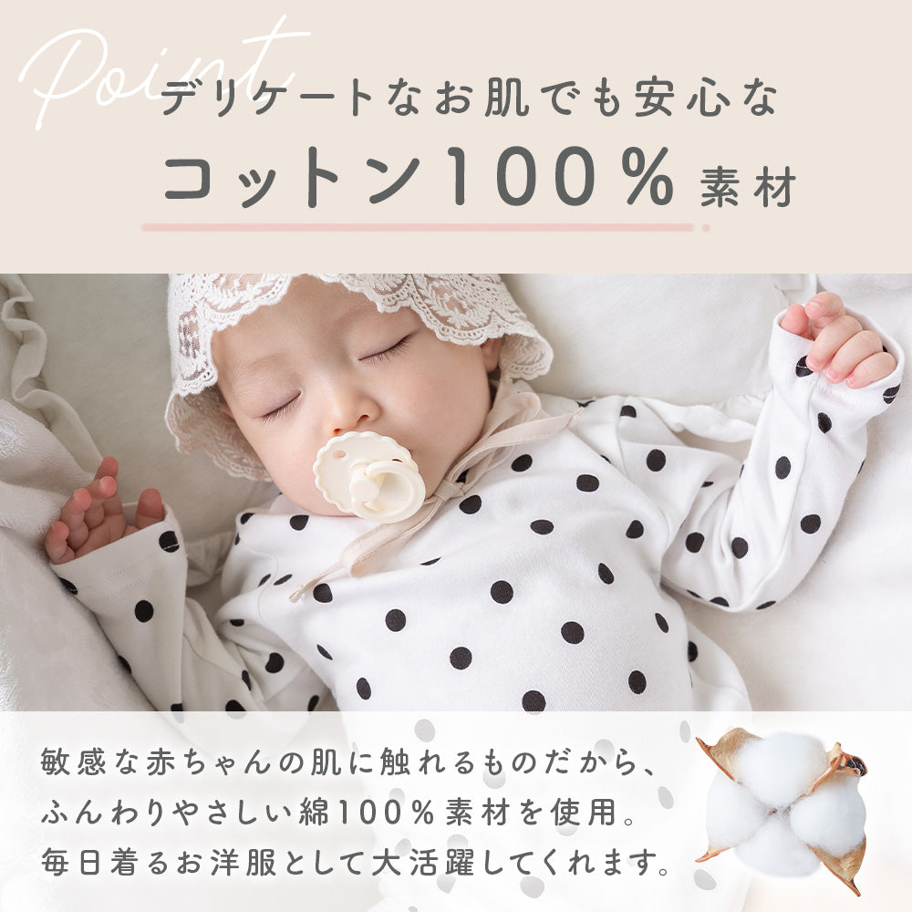 ドット＆ハート柄ロンパース