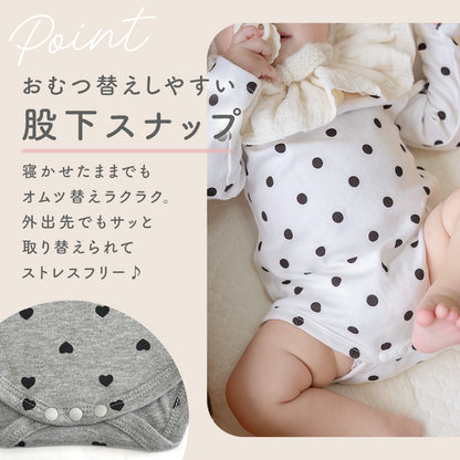 ドット＆ハート柄ロンパース