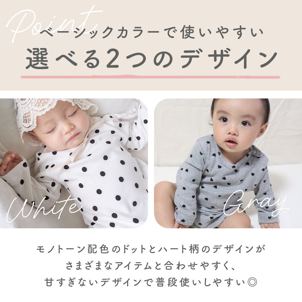 ドット＆ハート柄ロンパース