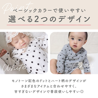 ドット＆ハート柄ロンパース