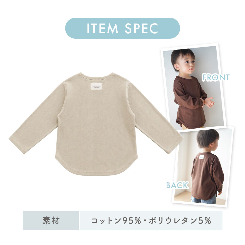 バックタグ付きロンT