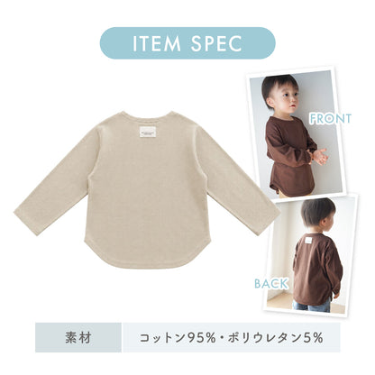 バックタグ付きロンT