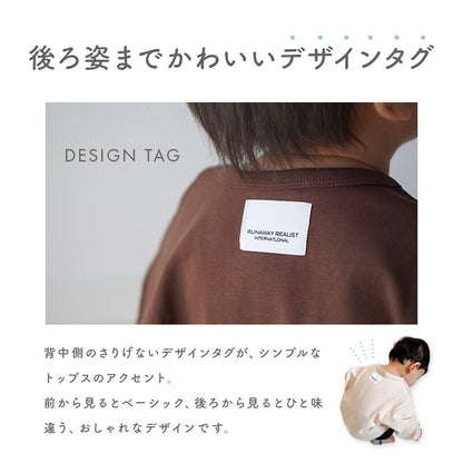 バックタグ付きロンT