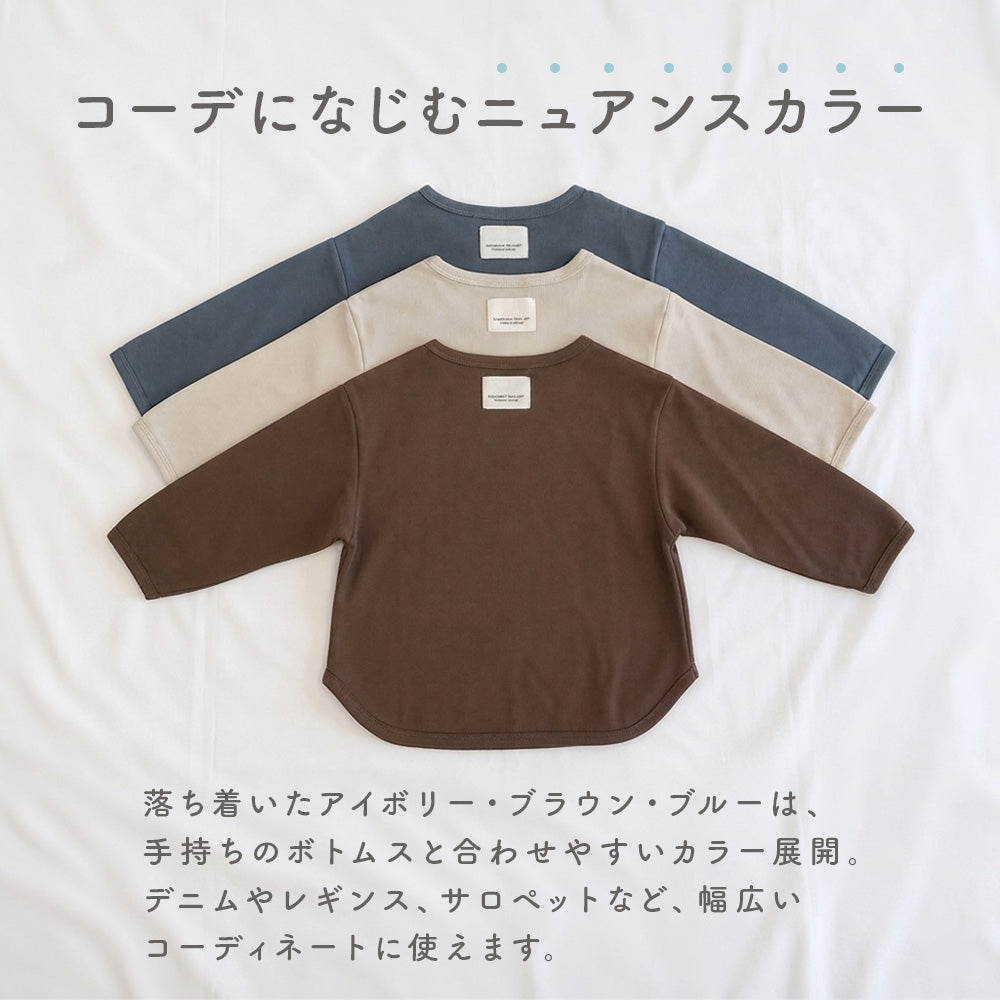 バックタグ付きロンT