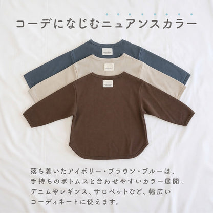 バックタグ付きロンT