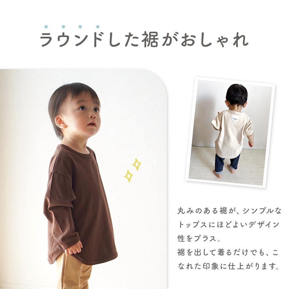 バックタグ付きロンT