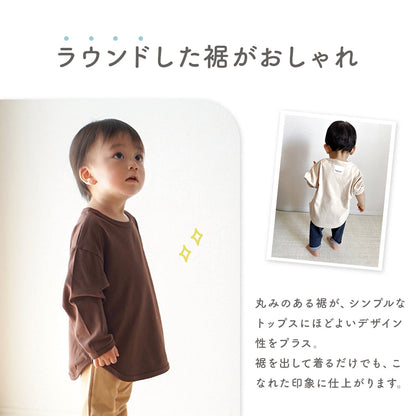 バックタグ付きロンT