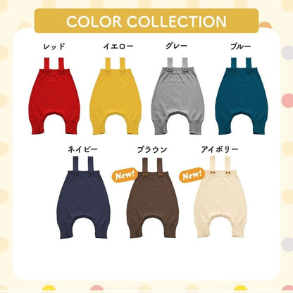 ニットオーバーオール