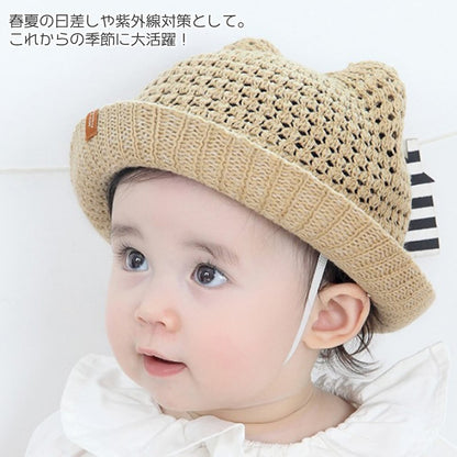 耳付きハット