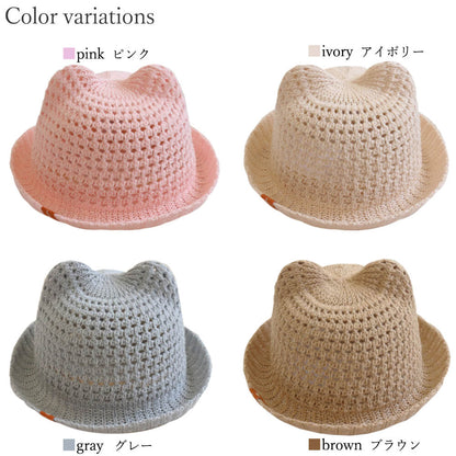 耳付きハット