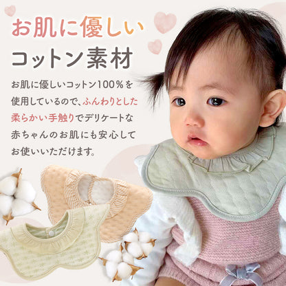 フリルスタイ6枚セット