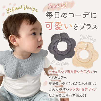 フリルスタイ6枚セット
