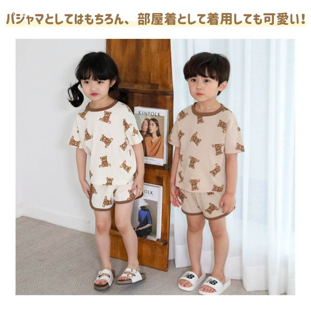 ベビーくまパジャマ