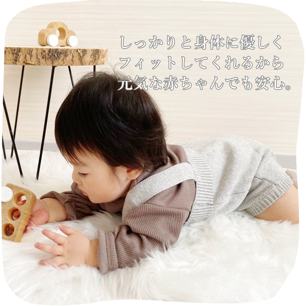 ニットロンパース