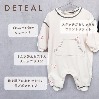 タグ付きロンパース